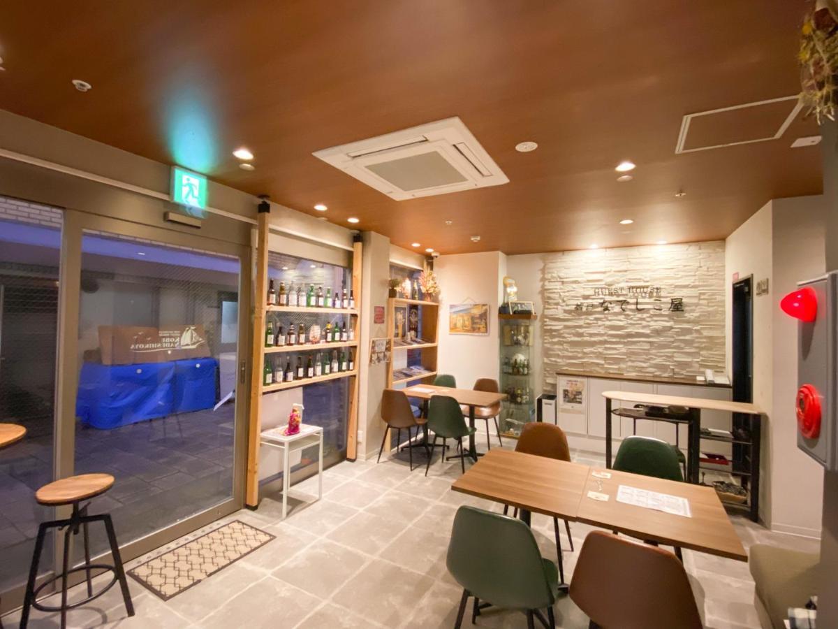 Guesthouse Kobe Nadeshikoya Esterno foto