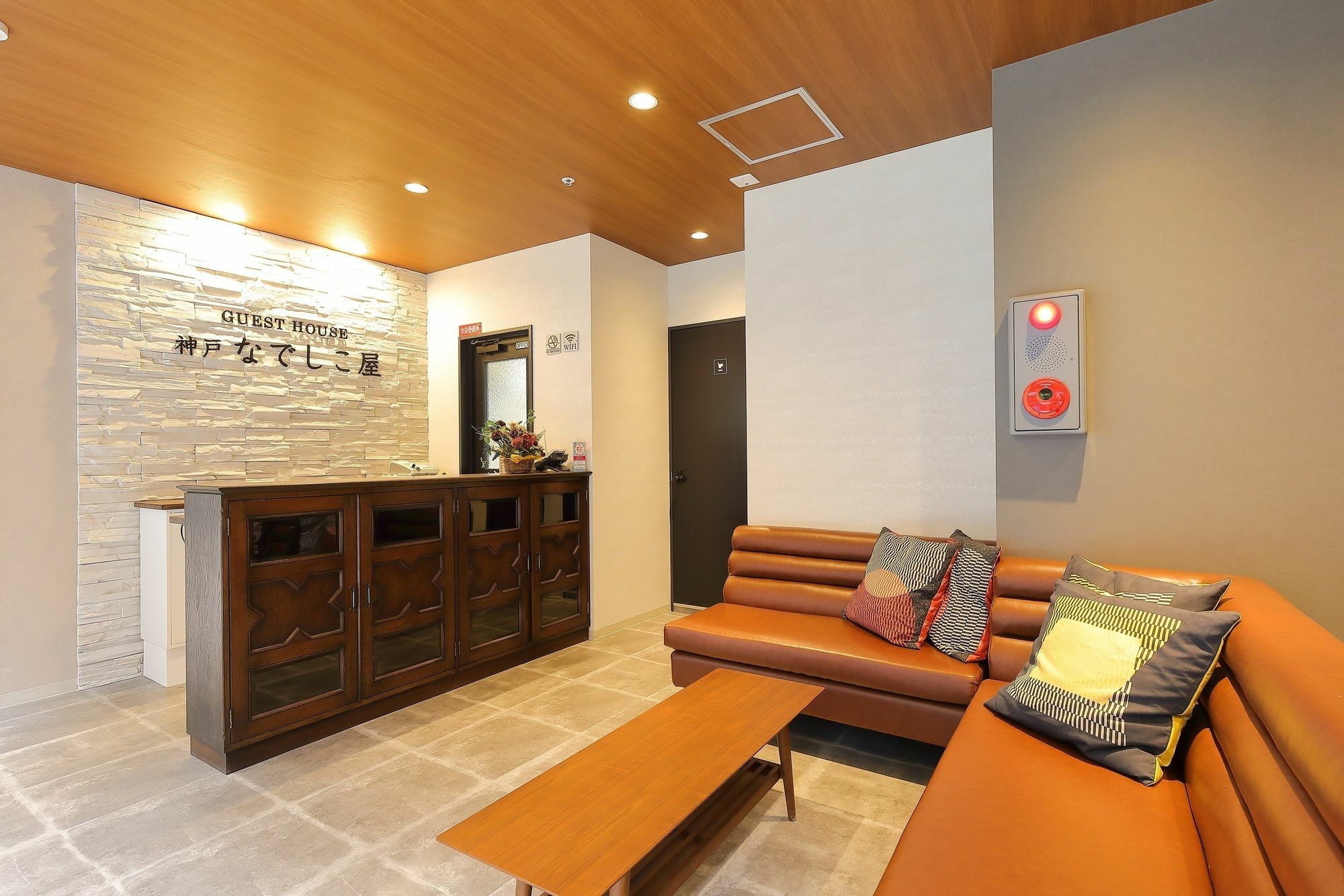 Guesthouse Kobe Nadeshikoya Esterno foto